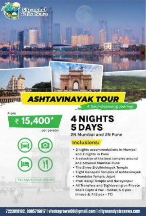 Ashtavinayak Tour