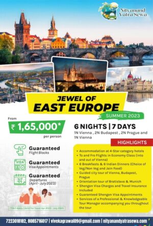 Jewel of East Europe