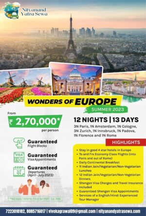 Wonders of Europe